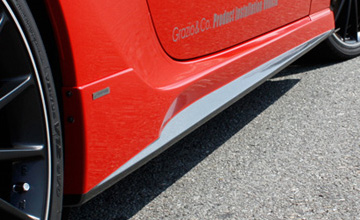 Grazio(グラージオ) トヨタ86 サイドステップ|2トーンカラード(ボディ色+グレーメタリック)　2色塗装