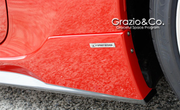 Grazio(グラージオ) トヨタ86 サイドステップ