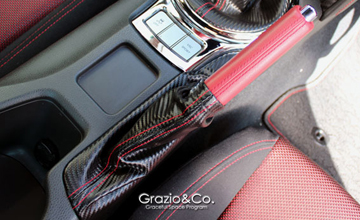 Grazio(グラージオ) トヨタ86 カーボンレザー・サイドブレーキブーツ
