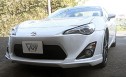 ガレージベリー 86 エアロパーツ