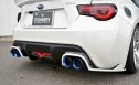 86 リアスポイラー