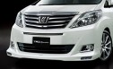 TRD 20系アルファード エアロ