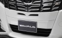 WALD(ヴァルド) 30系前期アルファード エアロパーツ