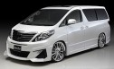 WALD(ヴァルド) 20系後期アルファード エアロパーツ