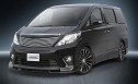 AMS 20系後期アルファード(S/SRグレード) エアロパーツ