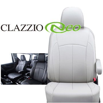 Clazzio(クラッツィオ)　MXPK10 アクア　レザーシートカバー/クラッツィオNEO-ネオ-