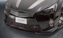AMS アクア エアロパーツ