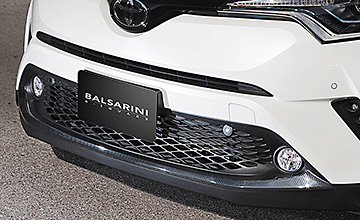 Gスクエア・バルサリーニ C-HR フロントアンダーガーニッシュ(2)|カーボンタイプ
