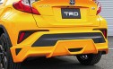 TRD X10・50系C-HR エアロ