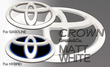 Grazio(グラージオ) クラウンハイブリッド ブラック・ホワイトエンブレム(2)|マットホワイト
