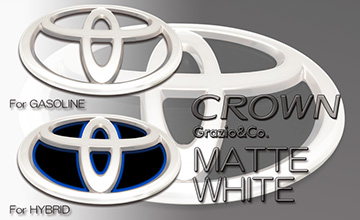 Grazio(グラージオ) クラウンアスリート ブラック・ホワイトエンブレム(2)|マットホワイト