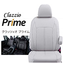 210系クラウン　レザーシートカバー・プライム　Clazzio(クラッツィオ)/プライム