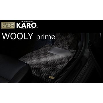 KARO(カロ)　S220/H20 クラウン　フロアマット/ウーリープライム