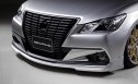 WALD(ヴァルド) 210系前期クラウンロイヤル エアロパーツ