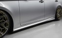 WALD(ヴァルド) 210系前期クラウンロイヤル エアロパーツ