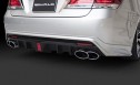 WALD(ヴァルド) 210系前期クラウンロイヤル エアロパーツ