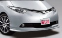 TRD 50系エスティマ エアロ