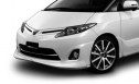 TRD 50系エスティマ エアロ