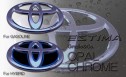 Grazio(グラージオ) エスティマ エンブレムパーツ