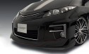 AMS 50系後期エスティマ(アエラス) エアロパーツ