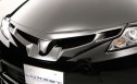 AMS 20系中期エスティマ・ハイブリッド エアロパーツ