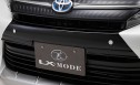 LX-MODE(LXモード) ハリアー エアロパーツ