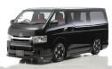 WALD(ヴァルド) 200系4型ハイエース・標準ボディ エアロパーツ