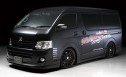 WALD(ヴァルド) 200系3型ハイエース・ワイドボディ エアロパーツ