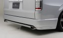 WALD(ヴァルド) 200系1・2型ハイエース・ワイドボディ エアロパーツ