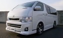 AMS 200系3型ハイエース・標準ボディ エアロパーツ