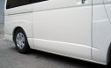 AMS 200系1・2型ハイエース・標準ボディ エアロパーツ