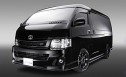 AMS 200系3型ハイエース・ワイドボディ エアロパーツ