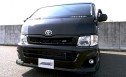AMS 200系3型ハイエース・ワイドボディ エアロパーツ