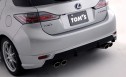 TOM'S(トムス) 10系レクサスCT エアロ