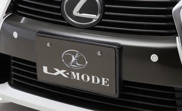 LX-MODE(LXモード) レクサスGS フロントバンパーガーニッシュ