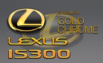 Grazio(グラージオ) レクサスIS ゴールドエンブレム