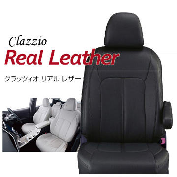 Clazzio(クラッツィオ)　E20 レクサスIS　レザーシートカバー/リアルレザー