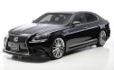 WALD(ヴァルド) F40系後期レクサスLS エアロパーツ