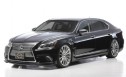 WALD(ヴァルド) F40系後期レクサスLS エアロパーツ