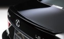 WALD(ヴァルド) F40系レクサスLS エアロ