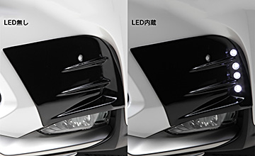 LX-MODE(LXモード) Z10系レクサスNX用フォグランプガーニッシュ