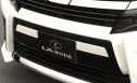 LX-MODE(LXモード) ヴォクシー エアロパーツ