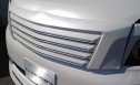 AMS 70系前期ヴォクシー(標準グレード) エアロパーツ
