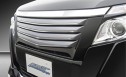 AMS 80系前期ノア エアロパーツ