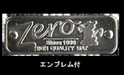 DIC・ZERO(ゼロ)　プリウス　フロアマット/ZERO2000