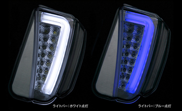 REVIER(レヴィーア) プリウス LEDフロントウインカー・Ver3|ライトバーカラー