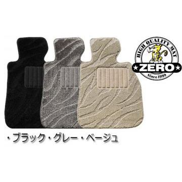 DIC・ZERO(ゼロ)　プリウス　フロアマット/ZERO2500