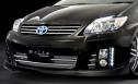 アドミレイション 30系前期プリウス エアロ Belta(バンパー)