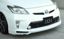 エクスクルーシブゼウス 30系後期プリウス エアロパーツ