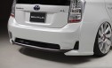 WALD(ヴァルド) 30系後期プリウス エアロパーツ